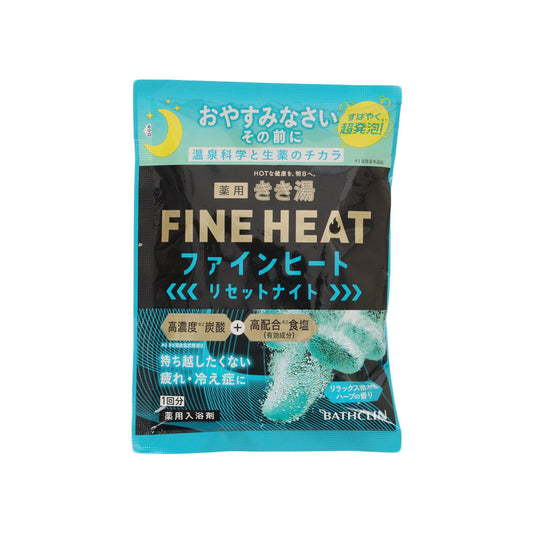 BATHCLIN Fine Heat Reset Night  (50g)