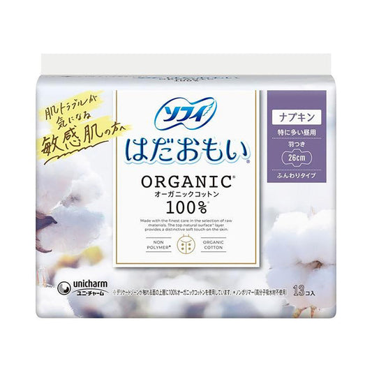 SOFY Organic Cotton 26Cm With Wing  (13PC)