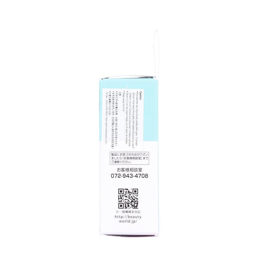 STARLAB Base & Top Gel (30g) - LOG-ON