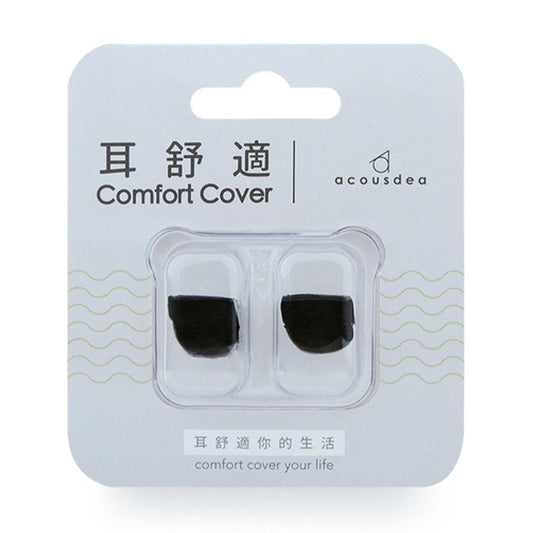 ACOUSDEA Acousdea Comfort Earplug  - Black - LOG-ON