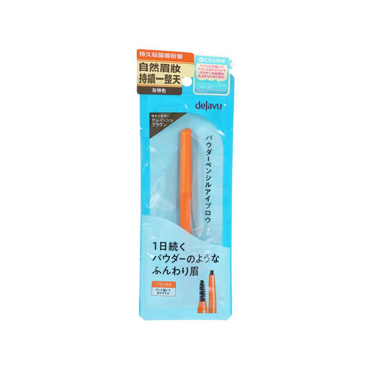 DEJAVU Stay Natural Eyebrow E, Grayish Brown  (15g)