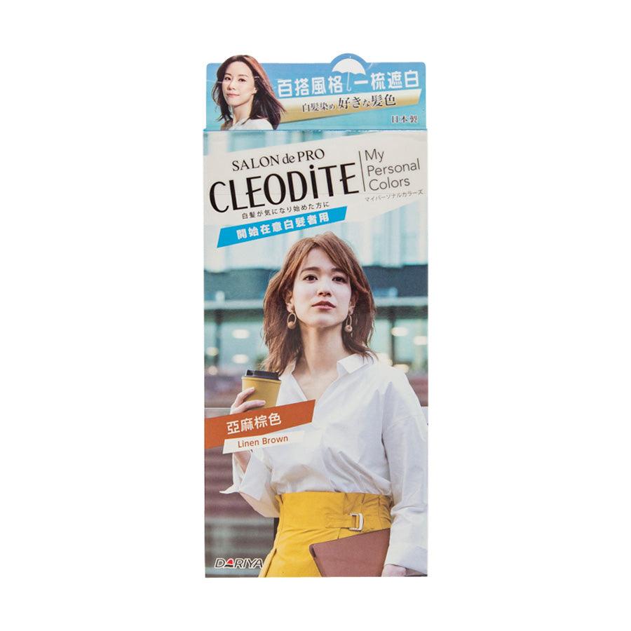SALON DE PRO Cleodite Hair Color My Personal Colors - Linen Brown - LOG-ON