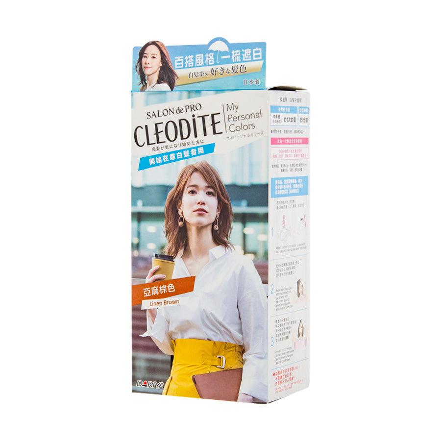 SALON DE PRO Cleodite Hair Color My Personal Colors - Linen Brown - LOG-ON