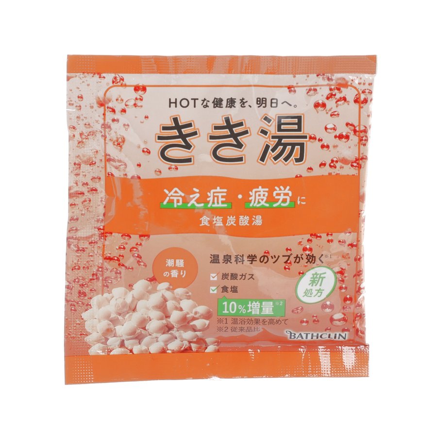 BATHCLIN KIKIYU Salt & Hydrocarbonate  (30g)