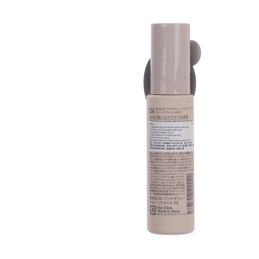 SHINKOQ ShinkoQ Antipollution Sweet Bloom Hair Oil (50mL) - LOG-ON
