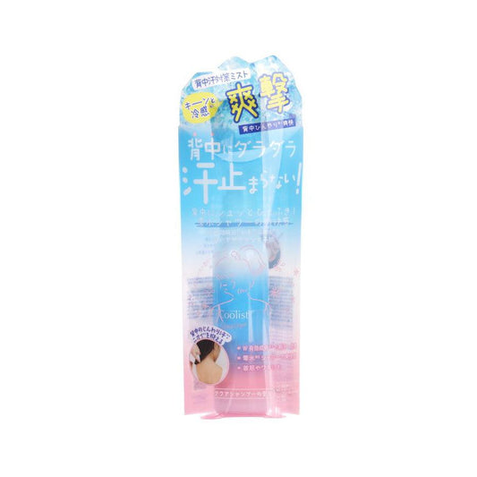 LIBERTA Coolist Back Cooler (60mL) - LOG-ON