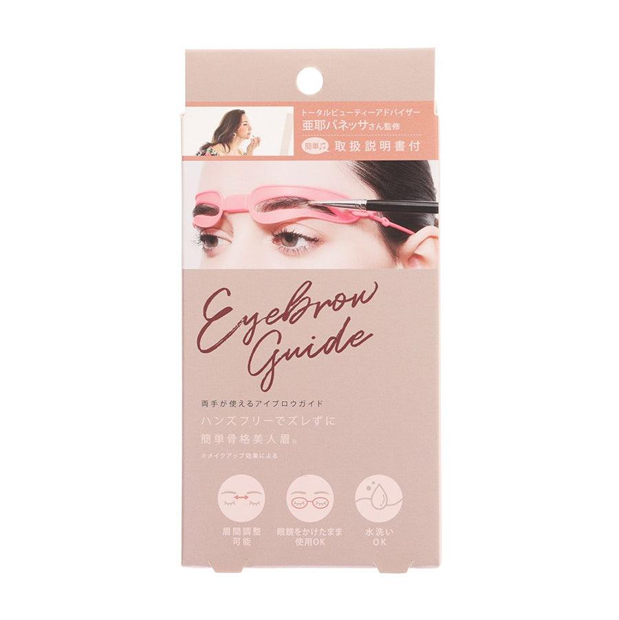 COGIT Eyebrow Guide For Two Hands - LOG-ON