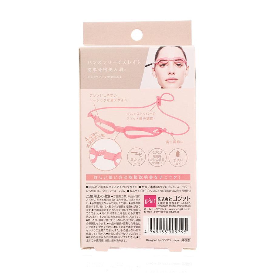 COGIT Eyebrow Guide For Two Hands - LOG-ON