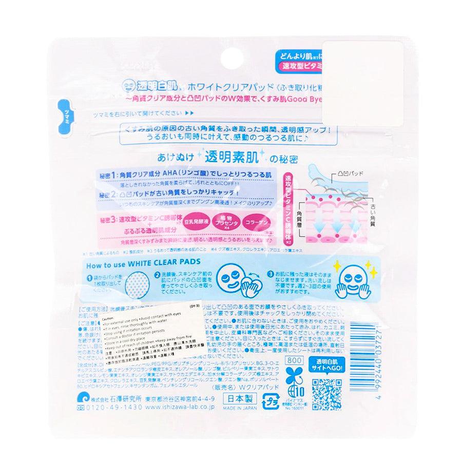 BRIGHT & WHITE Transparent White Clear Pads (30pcs) - LOG-ON