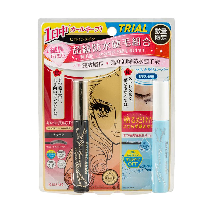 HEROINE MAKE Long Up Mascara Swp+Mas Remover Mini (6g+4mL) - LOG-ON
