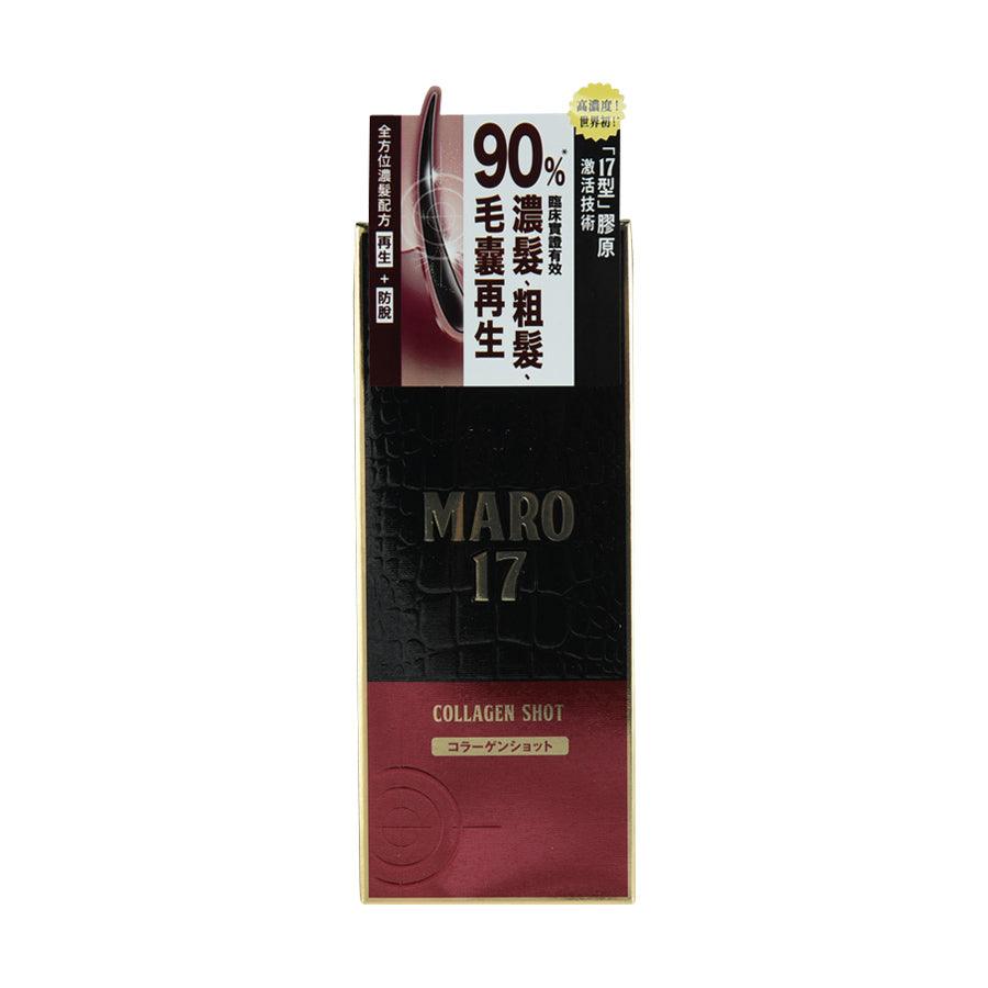 MARO 17 Collagen Shot 50mL (50ML) - LOG-ON