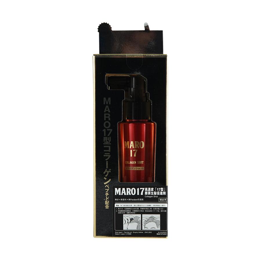 MARO 17 Collagen Shot 50mL (50ML) - LOG-ON