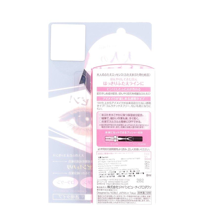 NOBLE Double Eyelid Essence (8mL) - LOG-ON