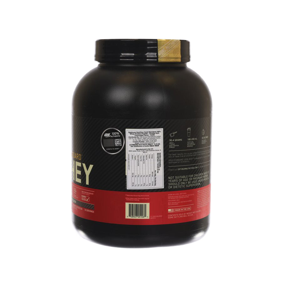 OPTIMUM NUTRITION Gold Standard 100% Whey Protein Powder - Double Rich Chocolate Flavor  (5lb)