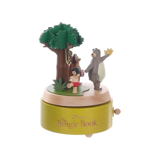 WOODERFUL LIFE Music Go Round Clintons Disney Jungle BK - LOG-ON