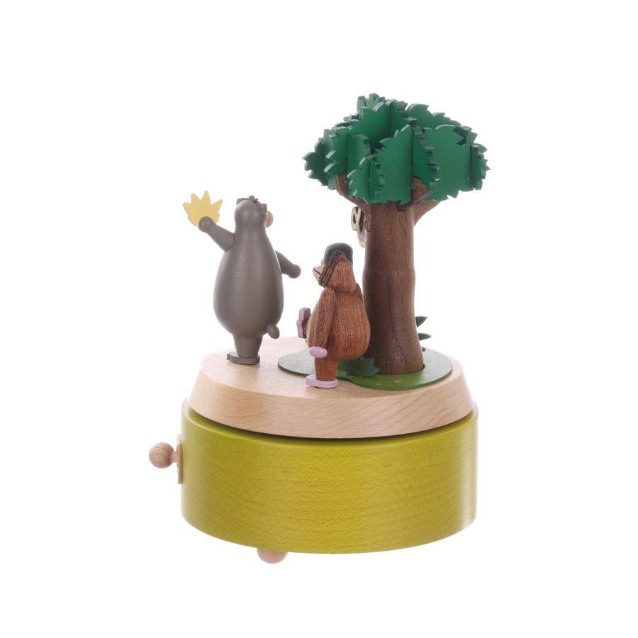 WOODERFUL LIFE Music Go Round Clintons Disney Jungle BK - LOG-ON
