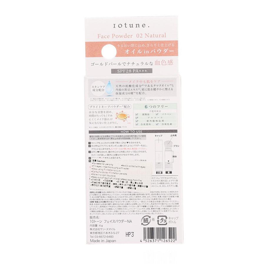 SUN SMILE 10Tune Face Powder 02 Natural (4g) - LOG-ON