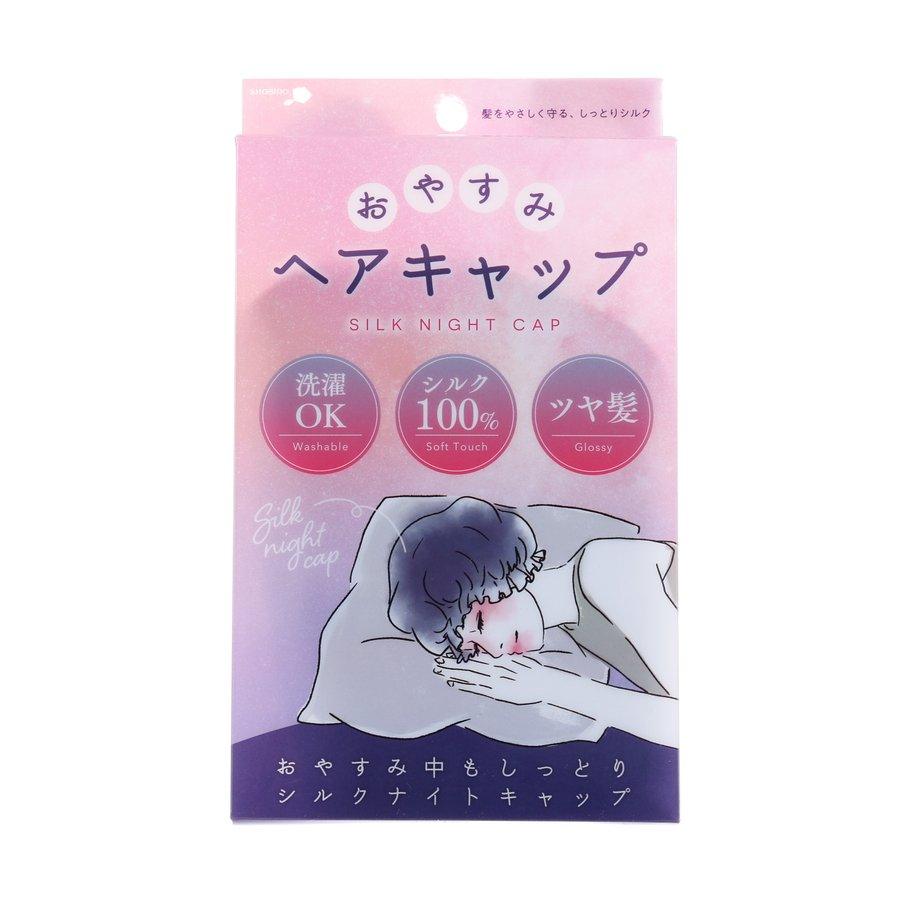 SHO-BI CORP Good Night Hair Cap (1pc) - LOG-ON