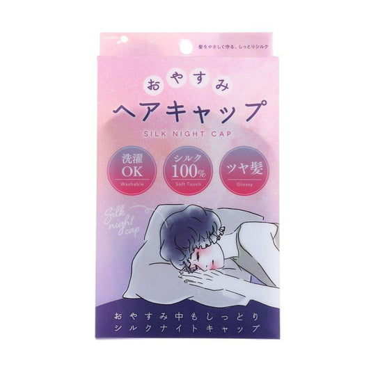 SHO-BI CORP Good Night Hair Cap (1pc) - LOG-ON
