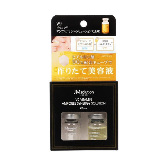SUN SMILE MJ V9 Vitamin Ampoule Synergy Solution (5mL x 2pcs) - LOG-ON
