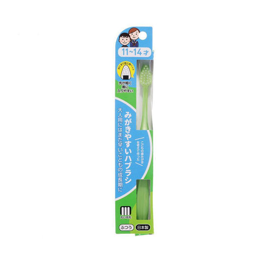 LIFELLENGE Easy To Polish Teeth Brush For 11 To 14 Years Old (1pc) - LOG-ON