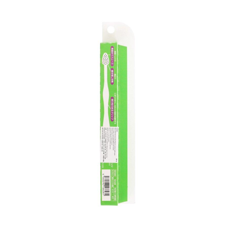 LIFELLENGE Easy To Polish Teeth Brush For 11 To 14 Years Old (Sharp) (1pc) - LOG-ON