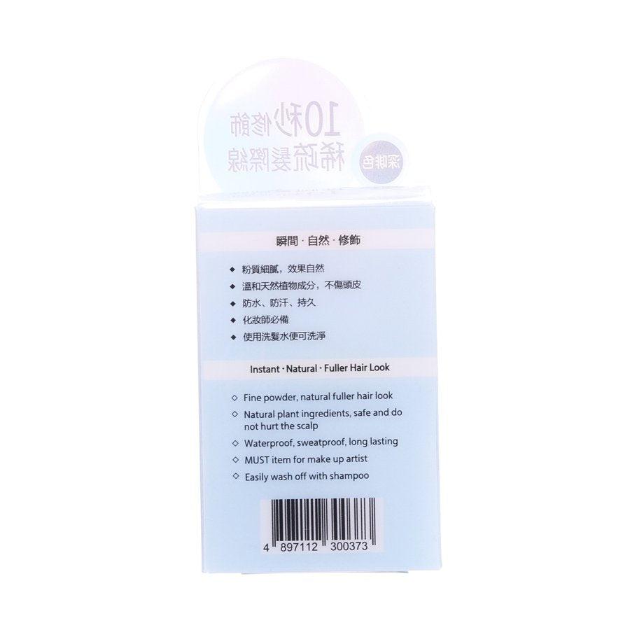 HAIR SECRET 360 Hairline Magic Puff - Dark Brown (8g) - LOG-ON