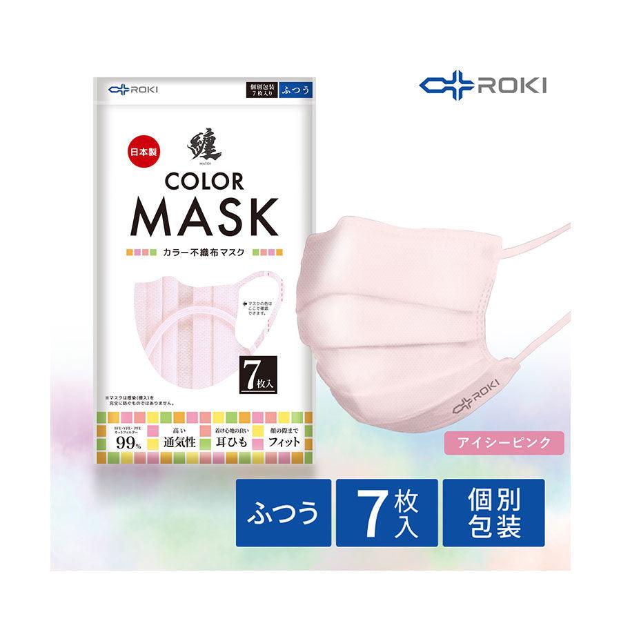 ROKI Matoi Color Mask 7pcs - Sakura (42.2g) - LOG-ON