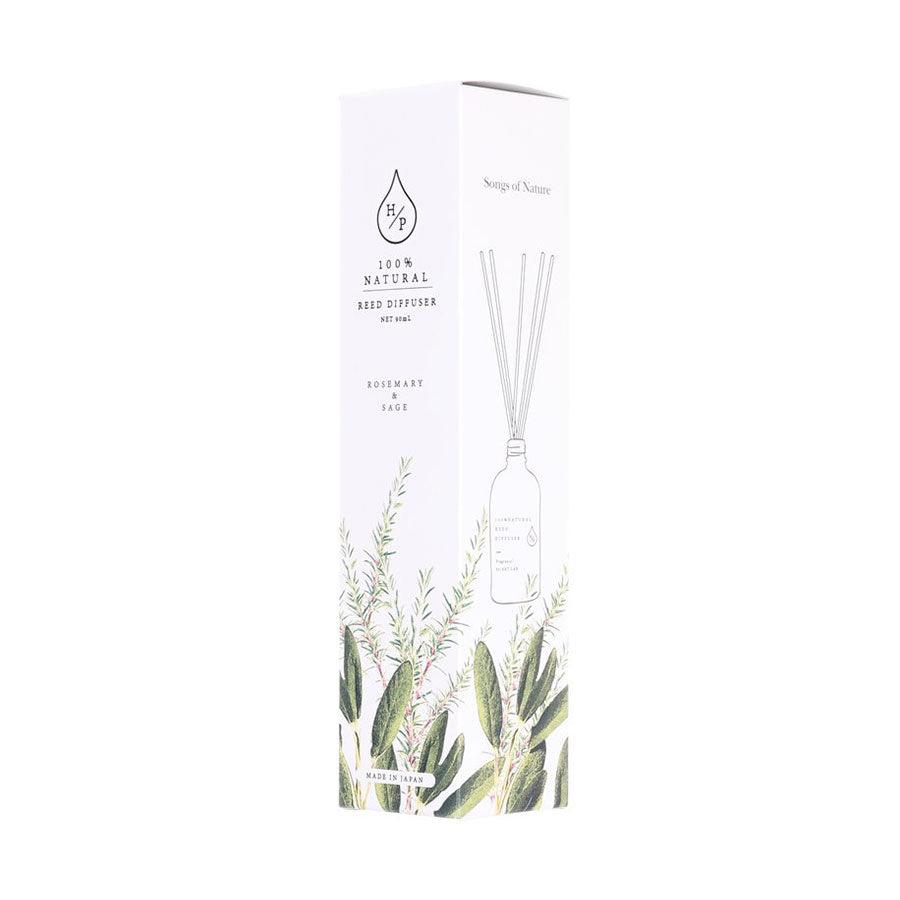 ARTLAB HP Reed Diffuser90 Rosemary&Sage (90g) - LOG-ON