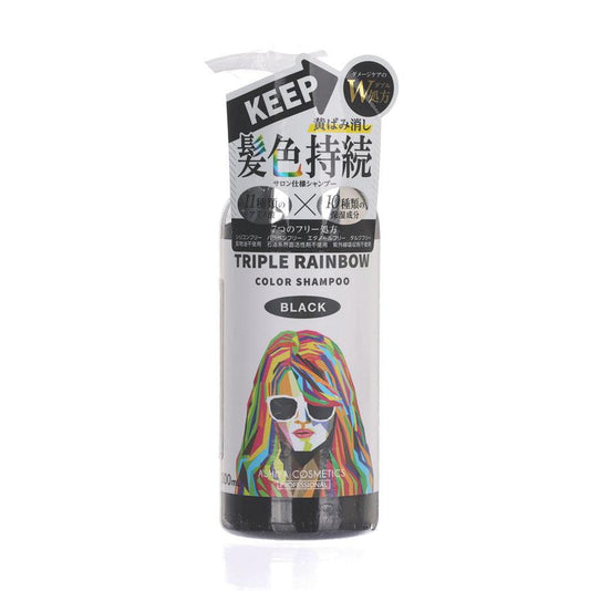 SUN SMILE Triple Rainbow Color Shampoo Black (300mL) - LOG-ON