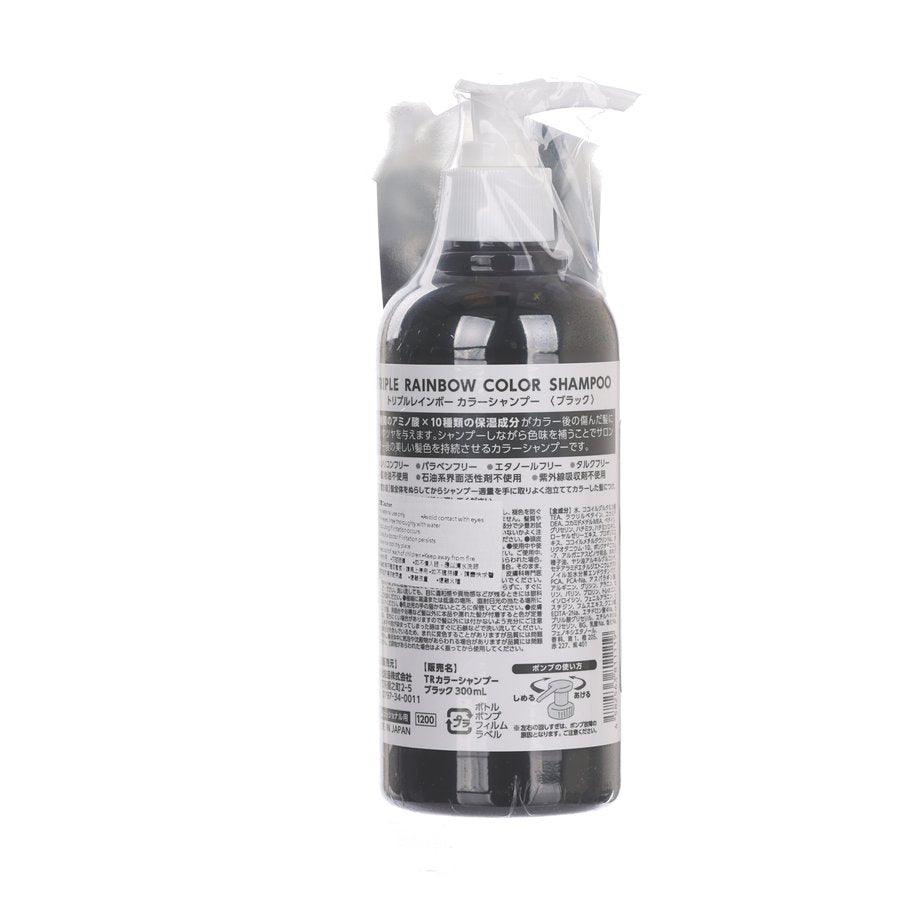 SUN SMILE Triple Rainbow Color Shampoo Black (300mL) - LOG-ON