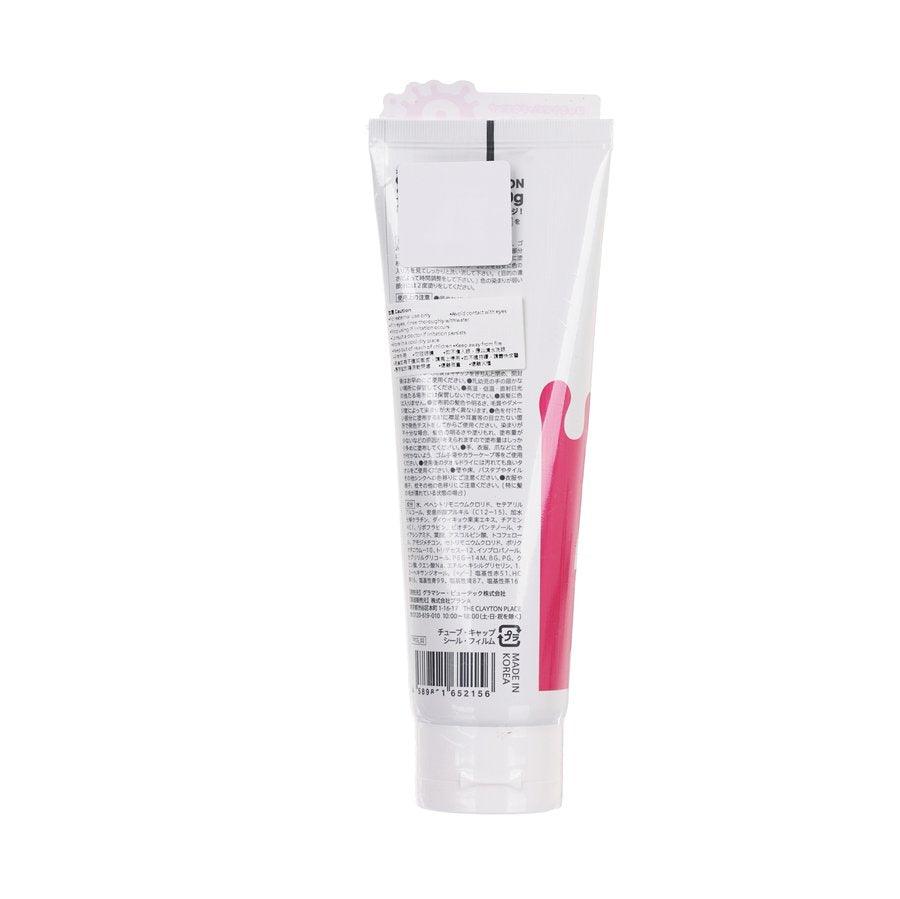 SUN SMILE Color Genelation 02 Punkish Pink (150g) - LOG-ON