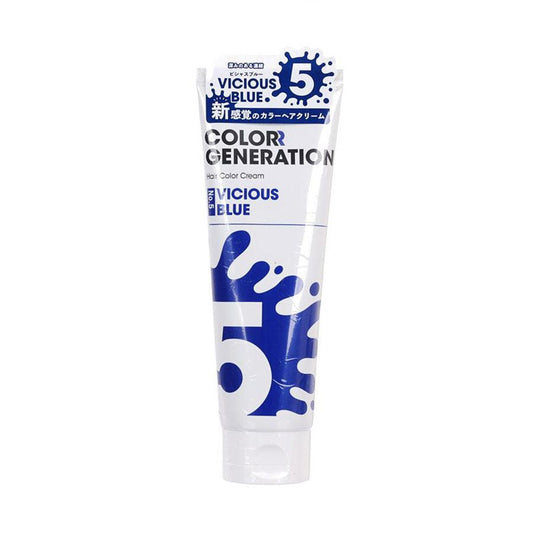SUN SMILE Color Genelation 05 Vicious Blue (150g) - LOG-ON