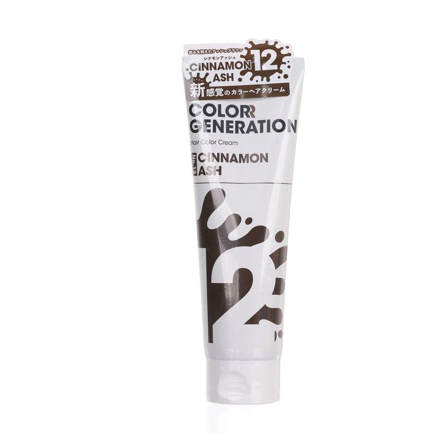 SUN SMILE Color Genelation 12 Cinnamon Ash (150g) - LOG-ON