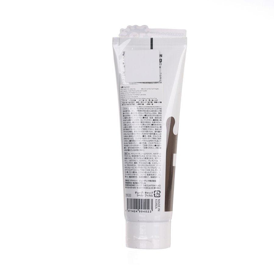 SUN SMILE Color Genelation 12 Cinnamon Ash (150g) - LOG-ON