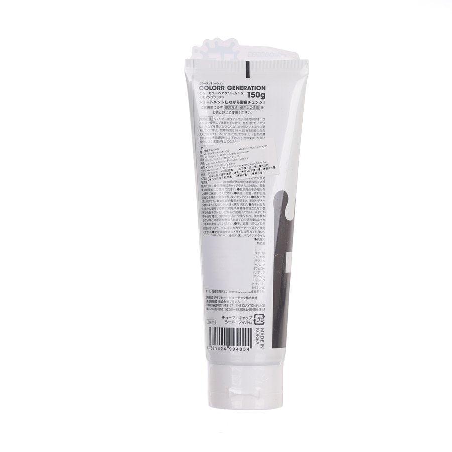 SUN SMILE Color Genelation 15 Modern Black (150g) - LOG-ON