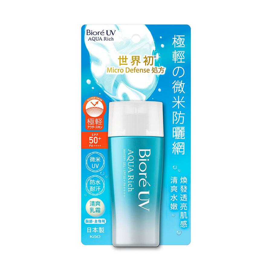 BIORE Biore UV Aqua Rich Watery Gel SPF 50 (70g) - LOG-ON