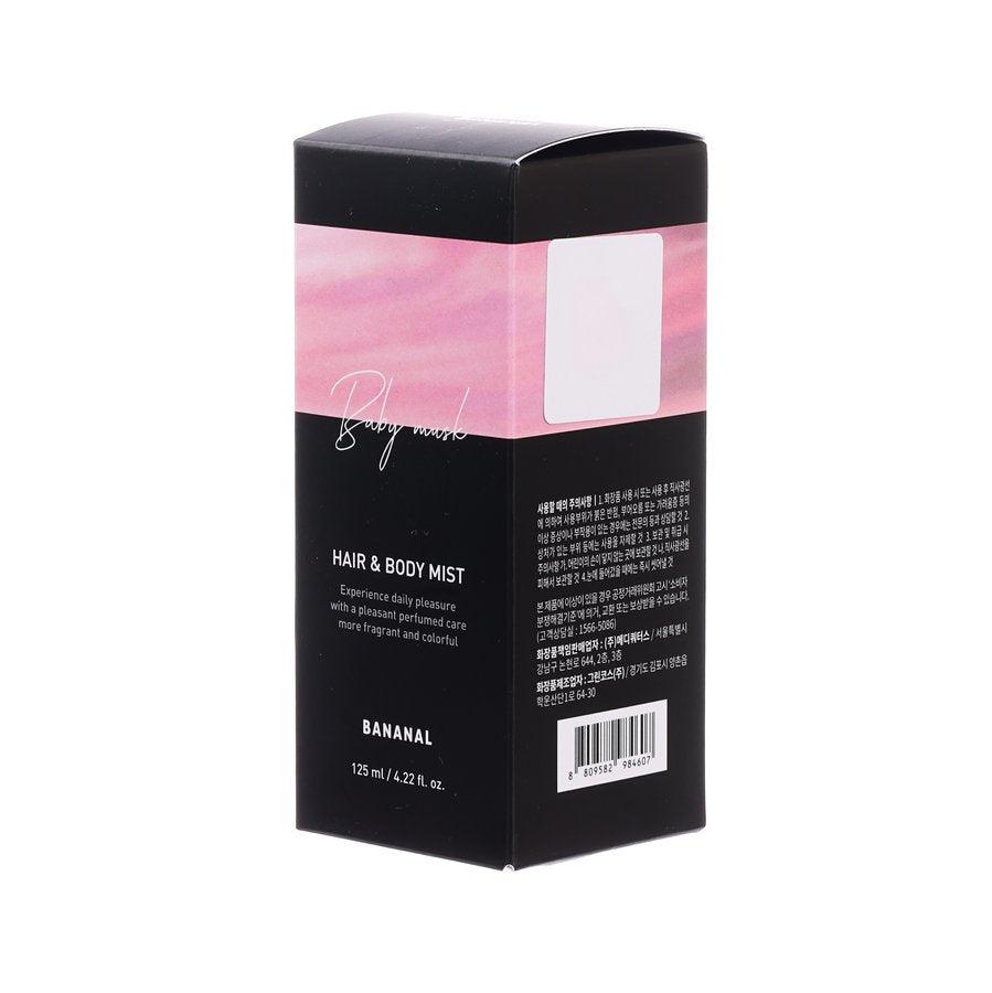 BANANAL Perfumed Hair & Body Mist - Baby Musk (125mL) - LOG-ON