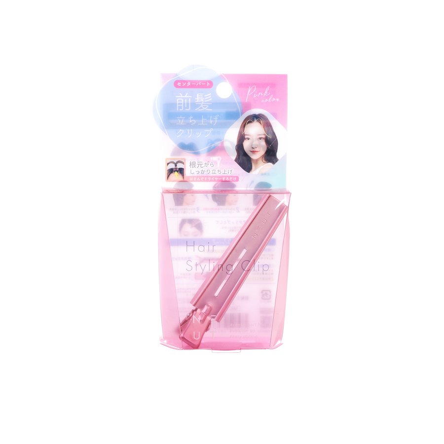 STARLAB NEUT Hair Clipper with Bangs Pink  (1pc)