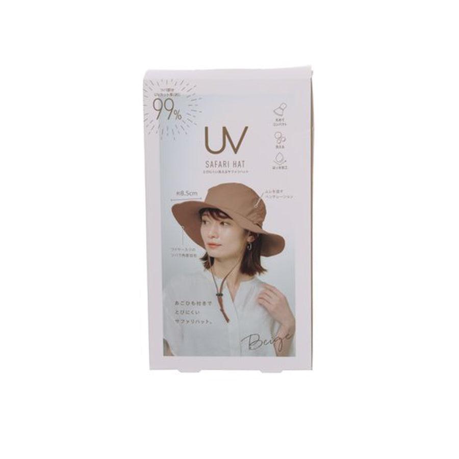 COGIT UV Safari Hat Beige (70g) - LOG-ON