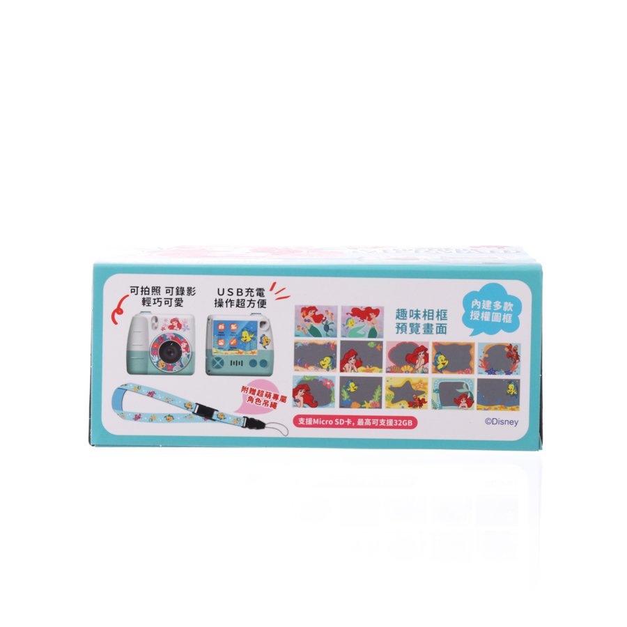 I-SMART Disney Kids Camera Little Mermaid