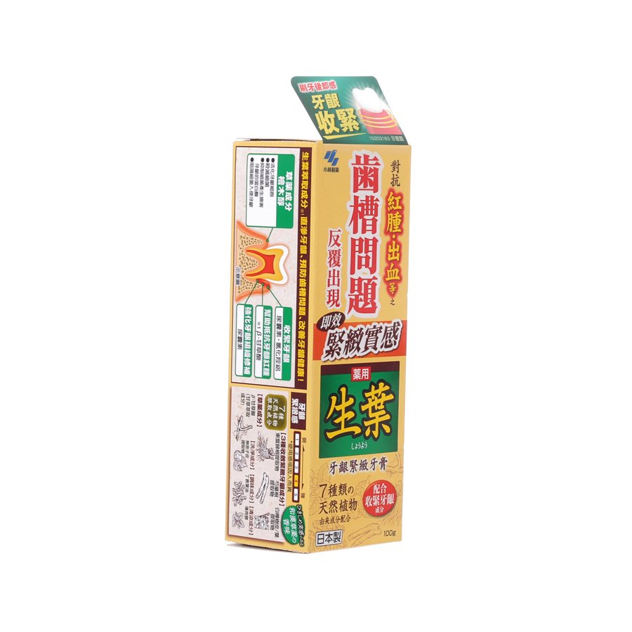 SHOYO Tightening Toothpaste  (100g)