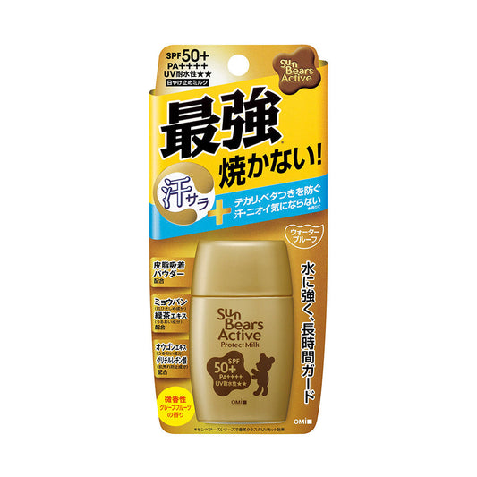 OMI Sun Bears Active Protect Milk  (30g)