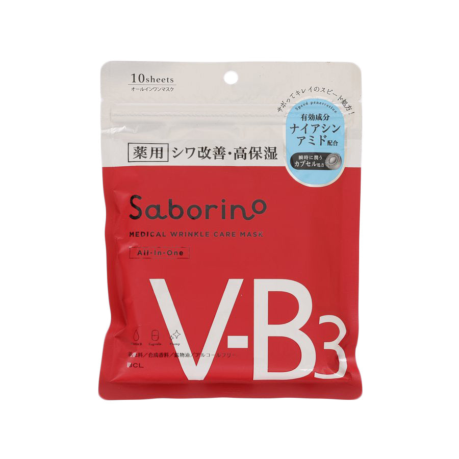 BCL Saborino Medical Facial Sheet Mask