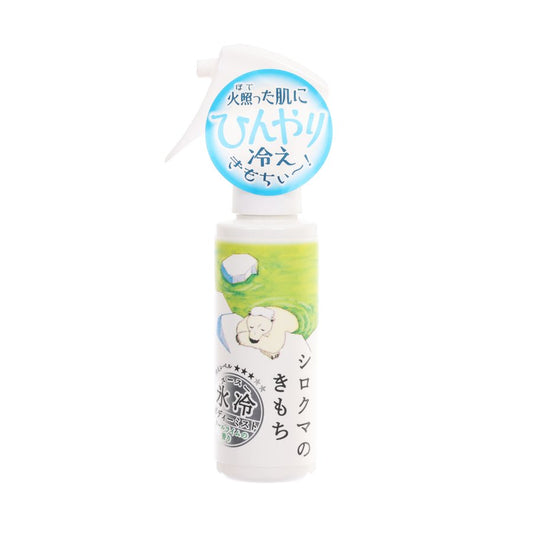 GPP Ice Body Mist Cool Lime  (100g)