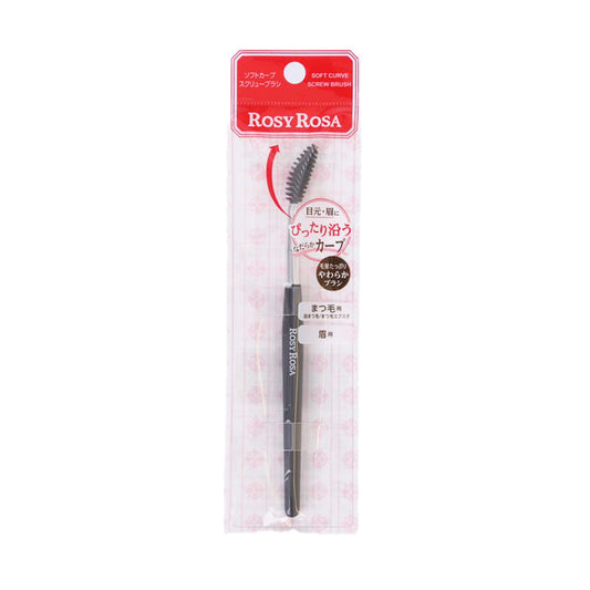 ROSY ROSA Soft Curve Screw Brush  (4g)