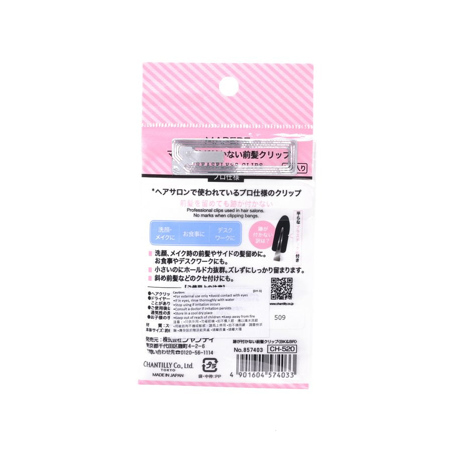 MAPEPE Creaseless Clip Bk&Br  (1g)