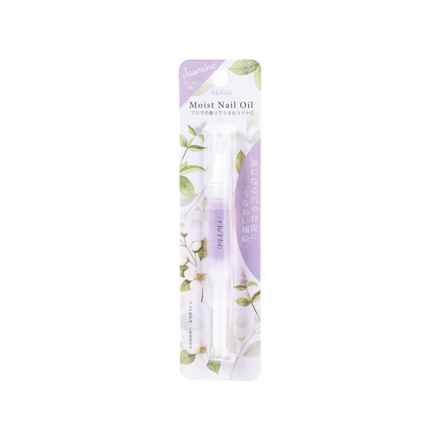 BN Moist Nail Oil Jasmine  (2g)