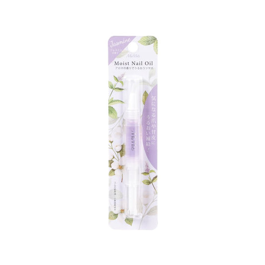 BN Moist Nail Oil Jasmine  (2g)