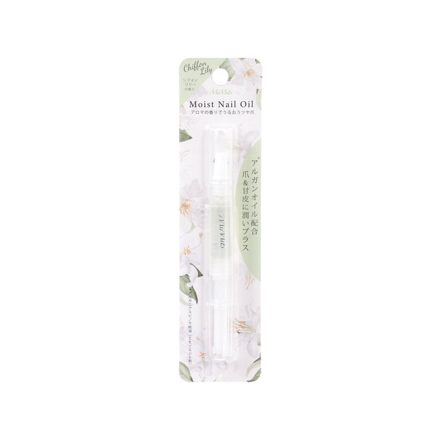 BN Moist Nail Oil Chiffon Lily  (2g)